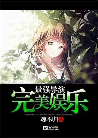 “球花”女儿首次亮相大银幕,将成为最强的星二代?