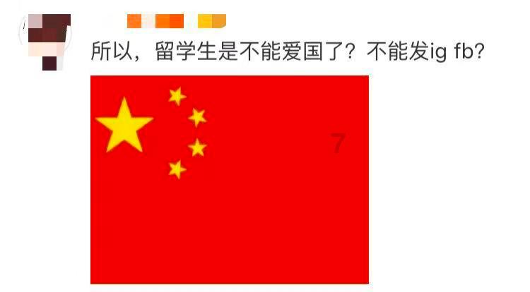 马斯克再次回应寻求更多投票权:钱不重要,担心技术失控