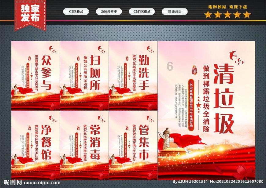 唐诗三百首有哪些诗人游戏画面