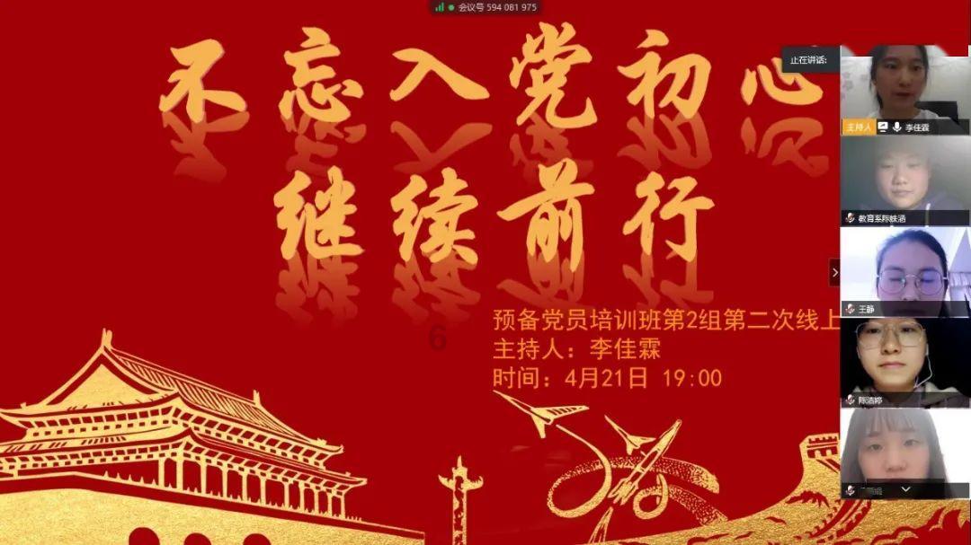 重力骑士