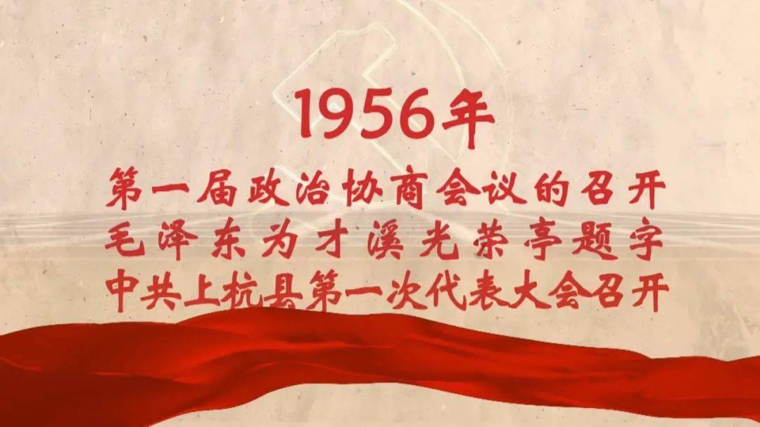 2023第二届中国宁夏(大武口)工业文化摄影大展投稿作品选登(11)
