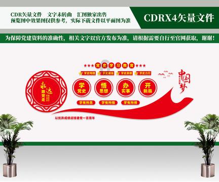 大二女生，每月要求父母给3000元生活费，过分吗？为什么？游戏画面