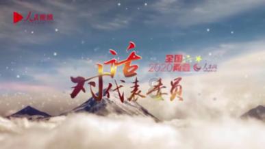 救援受困的萌兔
