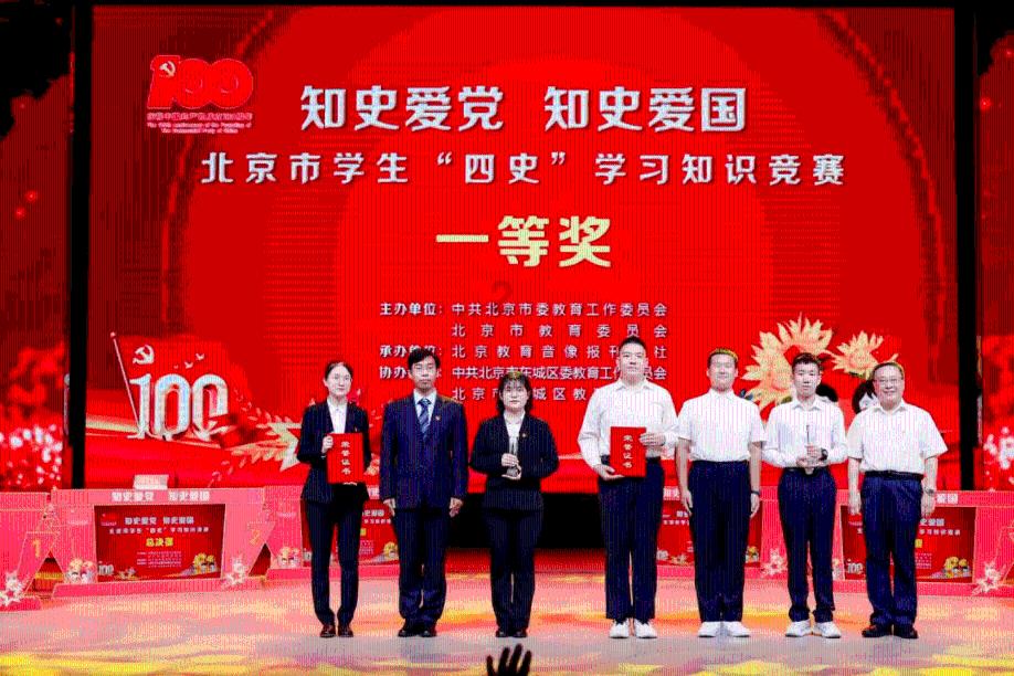 浙江GDP，跃上8万亿