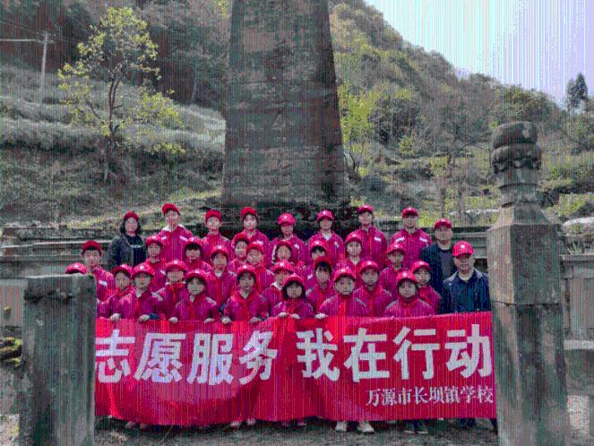 也门胡塞武装称对一艘英国油轮发动袭击