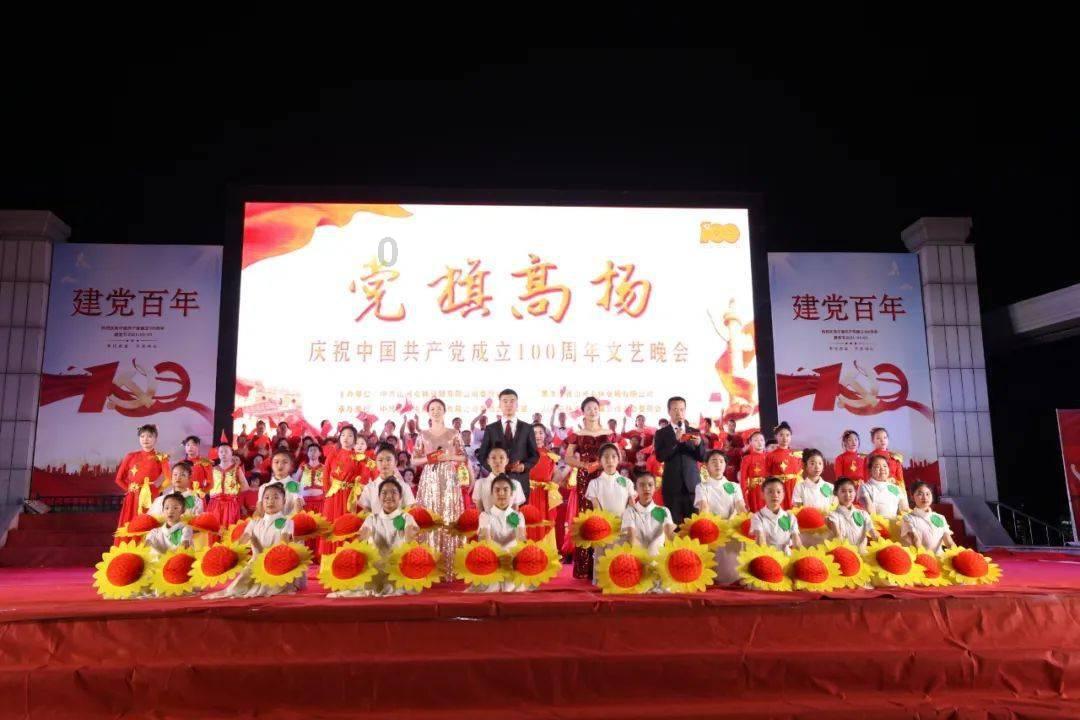 玩具士兵