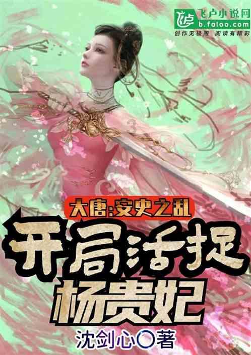 现代战争防御战无敌版