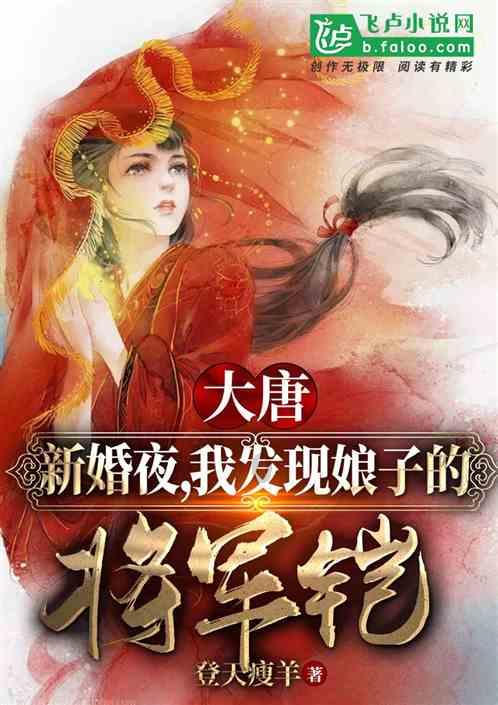 《卧龙苍天陨落》1.303更新内容介绍