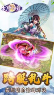 北美票房之首《迷失之城》这部影片都有哪些精彩看点？